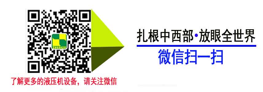 联系方式