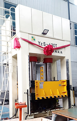 陕西客户定制的630吨液压机圆满交货