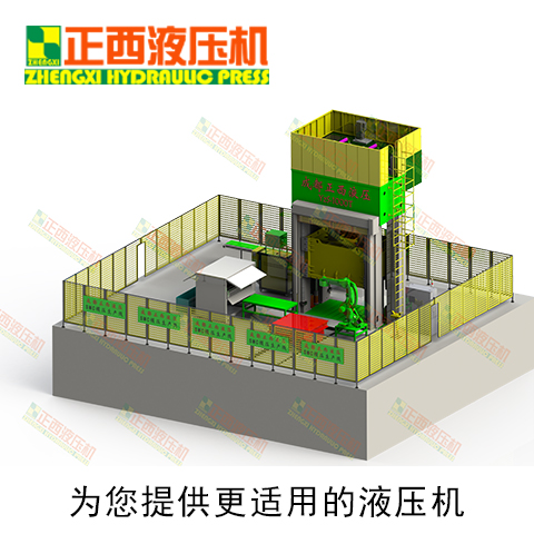 复材液压机生产线 复材液压机生产线