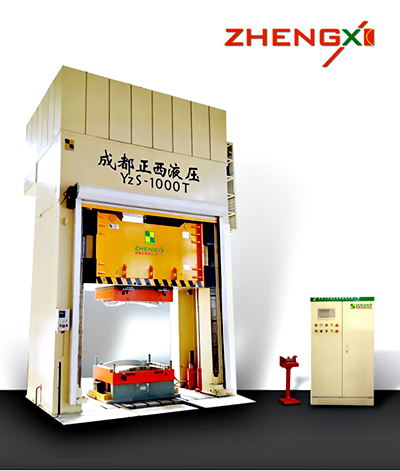 SMC复合材料汽配模压设备维护与保养 SMC复合材料汽配模压设备维护与保养