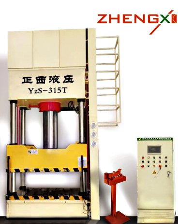 315吨复合材料热压液压机工作原理及优点