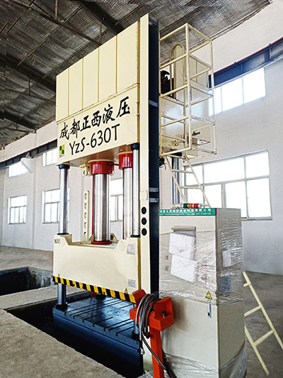 河北衡水液压机需求客户定制的630t复合材料液压机