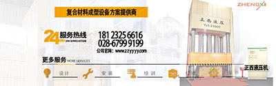 很想联系我们,请来电 很想联系我们,请来电