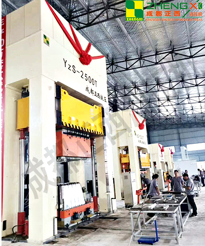 复合材料液压机厂商-成都正西液压机 复合材料液压机厂商-成都正西液压机