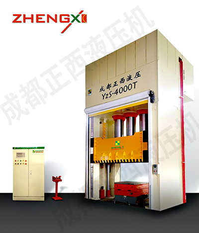 4000吨复合材料液压机 4000吨复合材料液压机