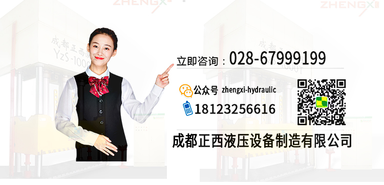 联系 联系