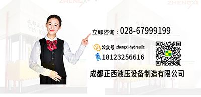 满足客户生产技术需求。