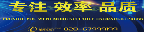 专业专注 专业专注