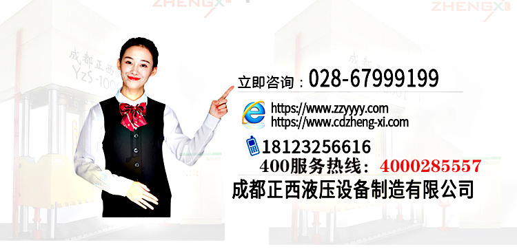 联系我们哦
