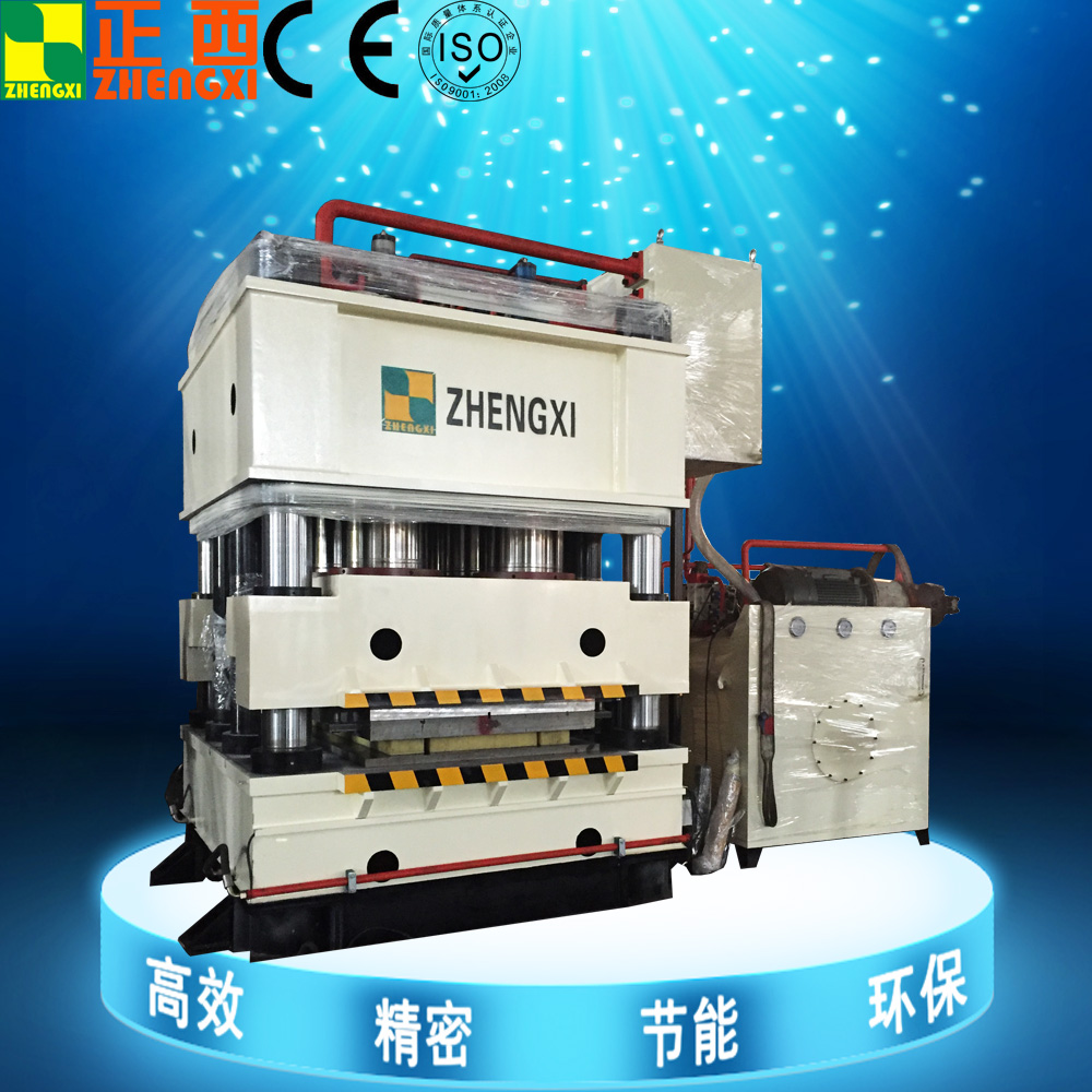 钢木门成型液压机厂家 钢木门成型液压机厂家