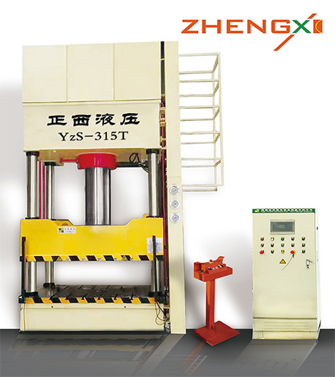 四柱液压机品牌排行榜标准参考【成都正西液压机分享】 四柱液压机品牌排行榜标准参考【成都正西液压机分享】