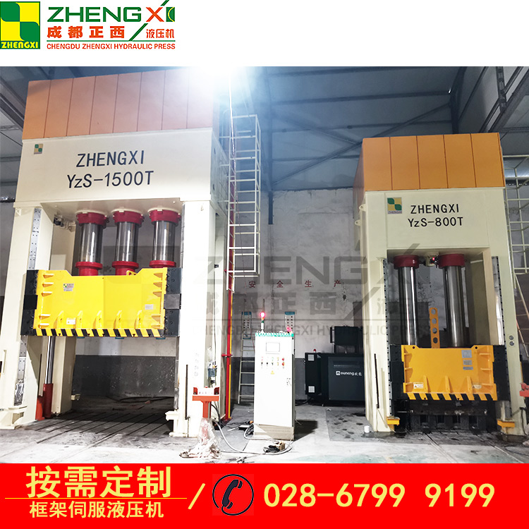 1000吨1200吨1500吨2000吨3000吨3500吨4000吨复合材料液压机多少钱一台？