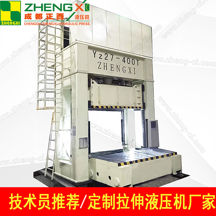 注塑注射器液压成形系统的特点 注塑注射器液压成形系统的特点