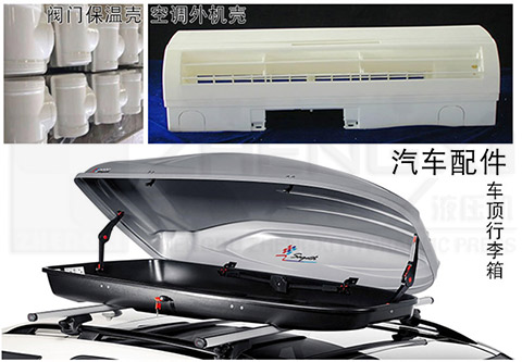 SMC复合材料及其SMC模压制品