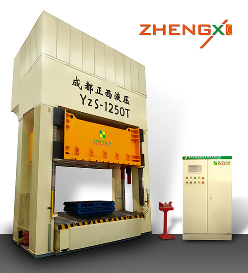 1250吨复合材料油压机噪音问题如何处理? 1250吨复合材料油压机噪音问题如何处理?
