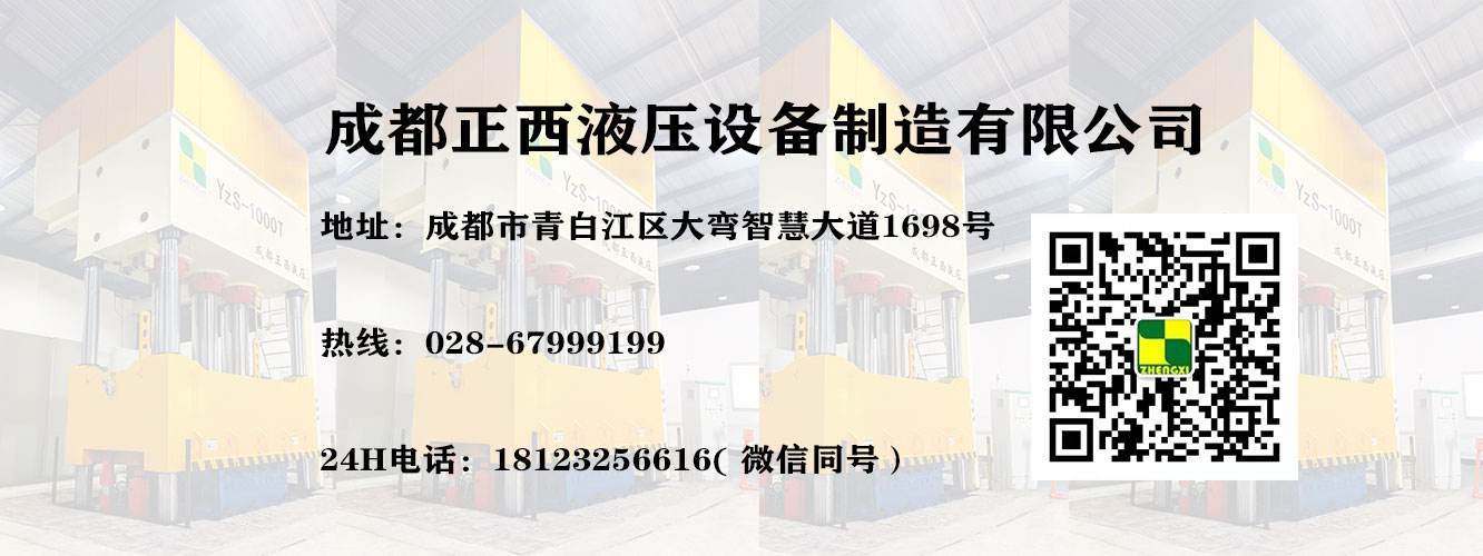 具体价格联系厂家